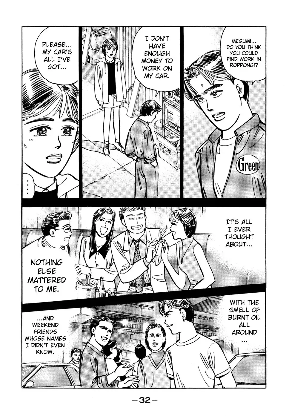 Wangan Midnight Chapter 47 10